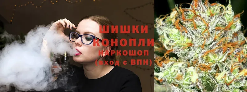 Шишки марихуана OG Kush  наркотики  Улан-Удэ 